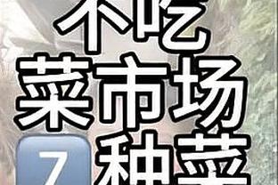 5战2球1助攻，官方：迪亚斯当选皇马12月最佳球员